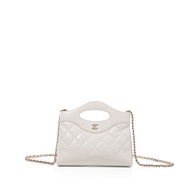 Chanel White Quilted Calfskin Chanel 31 Nano Shopping Bag Pale Gold Hardware