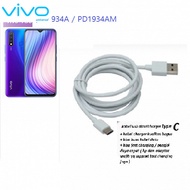 (white) Usb type C charger cable vivo Y5s (V1934A / PD1934AM)