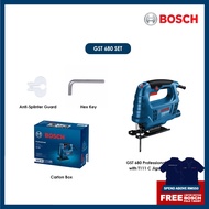 BOSCH GST 750 GST 680 Professional Jigsaw Basic Wood Jigsaw Blade GST750 GST680 Mesin Gergaji Kayu