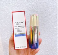 資生堂悅薇眼霜新款15ml