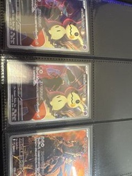 Ptcg AR Mimikyu 謎擬Q 盾狗