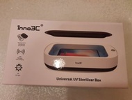 【全新】紫外線消毒盒 UNIVERSAL UV STERILIZER BOX PC