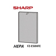 Sharp Replacement HEPA Filter FZ-E50HFE For Sharp FP-E50-W