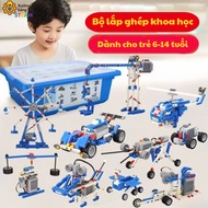 Steam robotics assembly kit 396 Details, motor, Motorized Mechanical Engineer assembly kit, Super in