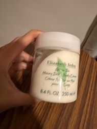 elizabeth arden body cream