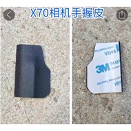 FW New copy thumb rubber repair parts For Fujifilm X-70 X70 camera