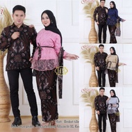 baju couple batik kebaya brokat keluarga gayatri free selendang