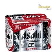 Asahi Beer 6 x 350ml