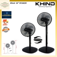 Khind 16''Stand Fan SF1663H