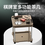 Chess Room Mahjong Hall Coffee Table Automatic Mahjong Machine Accessories Mahjong Table Side Water 