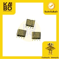 ICL7660C-7660C -IC-Sop8 Legs Have