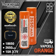 (With Tis.) Vapcell 18650 26JM 2650mAh 10A Rechargeable Battery Cover)