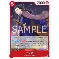 One Piece Card Game EB01-002 | R | CHARACTER Izo -Memorial Collection- [EB-01]
