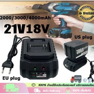 Cordless Tool Battery Charger 21v Lithium-ion 21v.