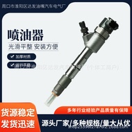 Penyuntik Common Rail 0445110356 Jaminan Kualiti Stok Mencukupi Penyuntik Common Rail Elektronik