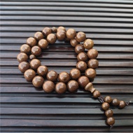 Tasbih untuk Umat Islam, Tasbih, Cendana Sutera Emas, Gelang Nanmu Gelap