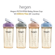 Hegen PCTO PPSU Baby Straw Cup V3 330ml/11oz (9+ months) (Blue/Pink/Grey/Purple) Hegen Straw Spout H
