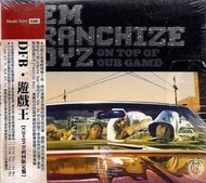 DFB // 遊戲王~ CD+DVD、初回限定盤 ~ 歐版-全美專輯榜第5名/嘻哈饒舌榜冠軍 ~ EMI發行