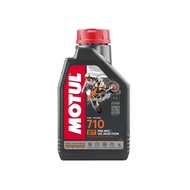 MOTUL 710 2T Pre-Mix/Oil Injection 1L 1 Litre Full Synthetic 2 Stroke Engine Motorbike Motorcycle Mo