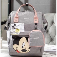 Anello (Mickey Mouse)Backpack with pouch