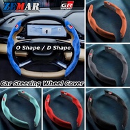 Toyota GR Universal Suede Car Steering Wheel Cover Anti Slip Car Steering Wheel Protector Cover for 