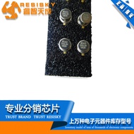 AD590JH TO-52 sensor suhu cip asal baharu