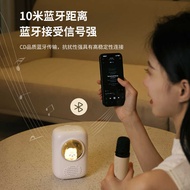 C74 Trolley Case K Song Speaker Wireless Portable Small Speaker Mini Small Home K Song Singing Bluet