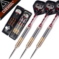 Steel Tip Darts Set CUESOUL Dragon Series 23g/25g/27g Anti-break Hard Tip Darts Entry-level Professi