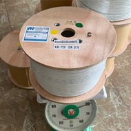 (Express)Ancomteck cat6a network cable ANCOMTECK ACT-BOX305-6AWHITE odd