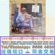 實體店專業評估靚價収童安格1989年發行經典國語專輯《花瓣雨》黑膠唱片 黑膠碟 八九十年代 舊唱片 黑膠唱片 中英文唱碟 CD 卡式帶 鄧麗君、張國榮、齊秦、陳百強、譚詠麟、陳慧嫻、張學友、林憶蓮、林