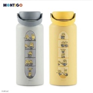 🥤💛 Montigo Disney Minion 950ml Stainless Steel Water Bottle – Premium Double Wall Vacuum Insulated, 