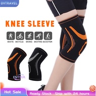 1pc knee guard support Knitted nylon Sport Breathable knee support Knee Braces Pad Single sokongan pelindung lutut 護膝支架