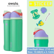 (พร้อมส่ง ของแท้🇺🇸) owala usa โอวาล่า กระติกน้ำเก็บเย็น 16oz.  24 oz. 30oz. 32oz.