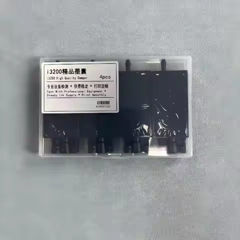 Patented Products I3200 I1600 UV Ink Damper Xp600 4720 I3200 Printhead Damper Printing Machinery Par