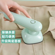 KY-$ Handheld Garment Steamer Household Facial Line Filler Small Portable Iron Clothes Artifact Travel Iron Dormitory Pr