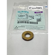 Genuine Kubota Fiber Pad 1 Throttle Arm Support Lever 14941-57652