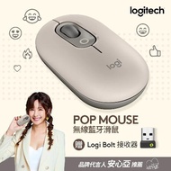 【Logitech 羅技】POP MOUSE 無線藍牙滑鼠 迷霧灰&lt;贈BOLT接收器&gt;