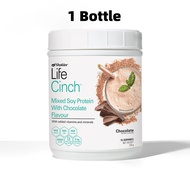 Shaklee ESP Soy Protein Isolate Powder 850g Natural Vanilla 100% Original