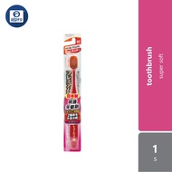 Ebisu B-8004 6R 1s | Super Soft