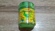 ยาดมตราหงส์ไทย สูตร 2 ของแท้ 100% "Hong Thai"Traditional Thai herbal inhalant ยาดมหงส์ไทย สูตรสมุนไพ