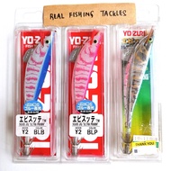 YO-ZURI Yozuri Squid Jig ‘ Ultra Prawn ‘ A1063 Duel Candat Sotong