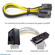 zebeaacc Flexible PCIE Power Cable Extension 6Pin Male to 8Pin Female PCIE Connectors Cable for Enha