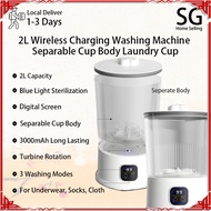 2L Wireless Portable Charging Mini Washing Machine for Underwear and Underwear Special Small Washing