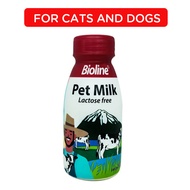 ZEAL Dog Milk ซีล นมวัวสดนิวซีแลนด์ 100% นมสำหรับสุนัข 380 มล.