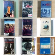 Cassette Tapes/Listen To All Songs Fully Playable & Tested/Set 9