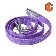 Super durable fabric cable 3T 7T 2T 4T 9T 8T 6T 10T 5T 1T 3m 10m 7m 1m 4m 5m 9m 2m 8m 6m without lub