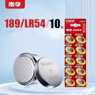 Nanfu button battery LR1130 AG10 LR54Button-type small electronics1.5V 10Round battery189