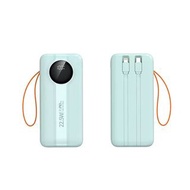 22.5W PD 快速充電行動電源