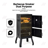 ITOP DSH-02 Charcoal Smoker BBQ Vertical Outdoor Gourmet Smoker 3-in-1 Smoker/ Fire Pit/ BBQ grill