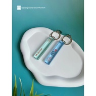 keychain ring keychain cute Juara Muzium Pemeriksaan Imperial China